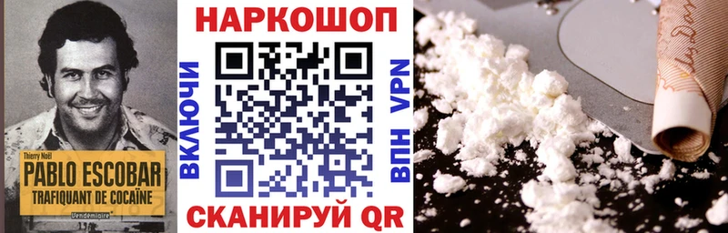 Купить наркотик Томилино Бошки Шишки  Галлюциногенные грибы  ГАШ  Меф мяу мяу  Альфа ПВП  АМФЕТАМИН 