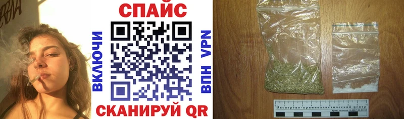 БУТИРАТ бутандиол Томилино