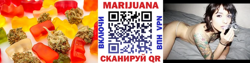 blacksprut как войти Томилино Еда ТГК марихуана