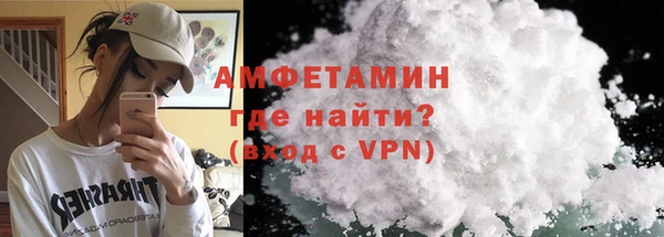 дистиллят марихуана Бронницы
