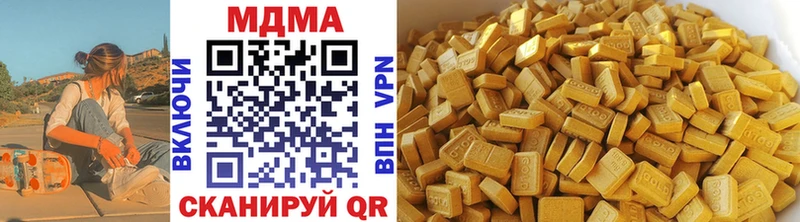 кракен маркетплейс  Томилино  MDMA Molly 