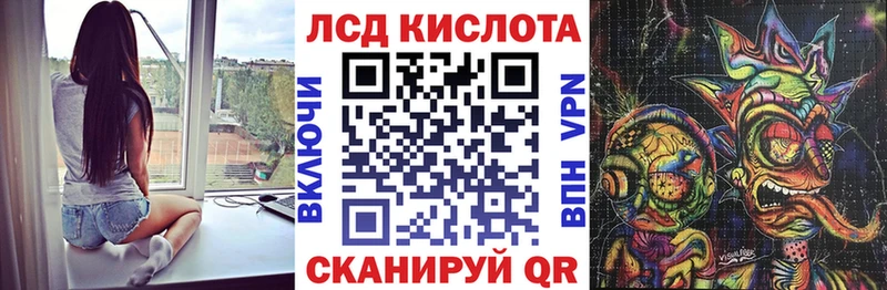 Марки NBOMe 1,5мг  хочу   kraken маркетплейс  Томилино 